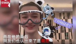 吃瓜的博主离谱,离谱事件背后的惊人真相