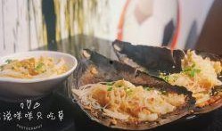 瓜哥瓜老二吃中国美食,品味美食之旅