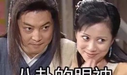 吃瓜综艺上的爆笑吃瓜,笑点连连