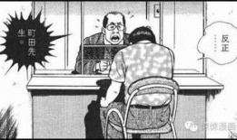 正义吃瓜路人,揭秘人生百态的趣味观察