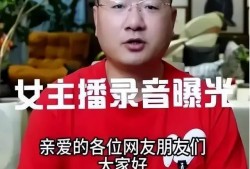 路嫂吃瓜,揭秘娱乐圈背后的那些事儿