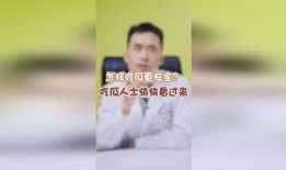 吃瓜人士照片,照片中的趣味瞬间