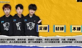 白衣教练吃瓜汇总,揭秘体育圈幕后故事