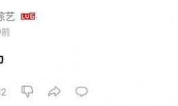 qq吃瓜群物酱,物酱带你领略网络八卦的魅力