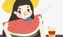 手绘情侣吃瓜图片