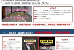 吃瓜ppt内视频,一场视觉盛宴的幕后解析