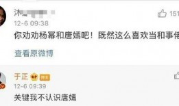 神回复我在吃瓜,揭秘吃瓜群众的智慧火花