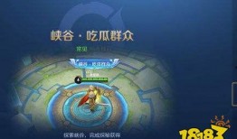 王者吃瓜群众只有语音吗,揭秘游戏圈背后的语音风云