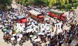 陕师大情侣吃瓜,校园甜蜜瞬间引发网友热议