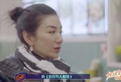 吃瓜演员1,娱乐圈背后的故事与真相