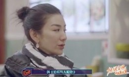 吃瓜演员1,娱乐圈背后的故事与真相