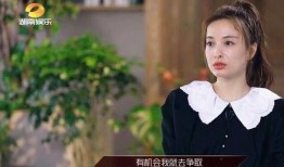 吃瓜云姐