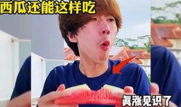 吃瓜搞怪配音,搞怪配音笑翻天