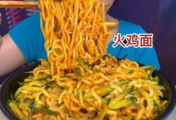 吃瓜火鸡面,揭秘吃瓜火鸡面的独特魅力