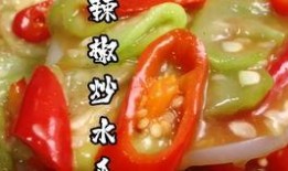 吃小瓜炸辣椒,小瓜炸辣椒的独特风味体验