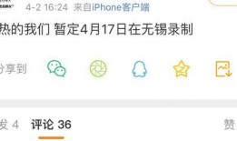 吃瓜上传小说,一部小说的趣味解读