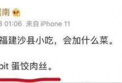 神回复我在吃瓜,揭秘吃瓜群众的智慧火花