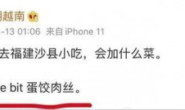 神回复我在吃瓜,揭秘吃瓜群众的智慧火花