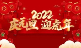 过年吃瓜文案短句子,过年吃瓜文案短句大盘点