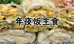 白瓜卷卷怎么吃,白瓜卷卷的多样吃法探索