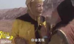 道士下山吃瓜,意外吃瓜，揭秘神秘江湖风云