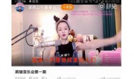 抖音吃瓜直播,揭秘娱乐圈幕后故事