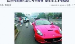 豪车车主吃瓜,揭秘名流圈层里的八卦风云