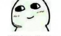 无情的吃瓜路人