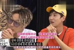 阿松吃瓜,揭秘娱乐圈背后的秘密与真相