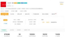 有没有吃瓜的资源公众号,吃瓜资源公众号，带你畅游娱乐资讯海洋