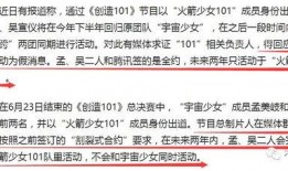 电报吃瓜群,网络社交新趋势下的八卦盛宴