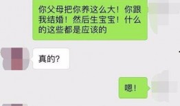 吃瓜光棍,揭秘单身族的欢乐生活