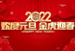 过年吃瓜文案短句子,过年吃瓜文案短句大盘点