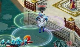 修仙文吃瓜系统,修仙界的美食指南