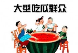 大熊吃瓜群众,揭秘娱乐圈幕后故事