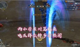 穿越火线日常吃瓜,日常吃瓜，揭秘游戏圈幕后风云