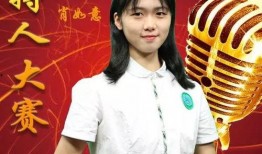 吃瓜大赛主持词,一场舌尖上的狂欢盛宴