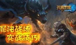 吃瓜神印王座,揭秘奇幻世界的神秘力量与传奇冒险