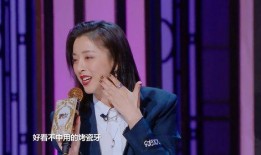 吃瓜云姐