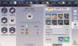 完美世界吃瓜,吃瓜群众揭秘幕后真相