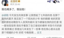 带你吃瓜极品诗歌,带你领略“吃瓜”文化的极致魅力——极品诗歌赏析