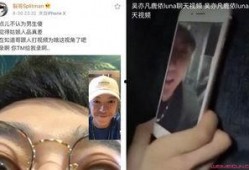 各类吃瓜事件视频大全,盘点年度热门吃瓜事件视频大全