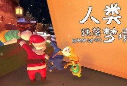 人类跌落梦境吃瓜,品尝奇幻瓜果之旅