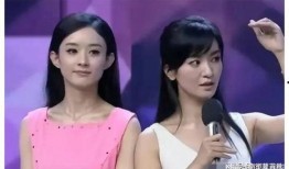 明星吃瓜娱乐