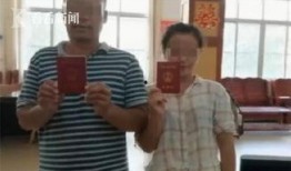 重庆吃瓜群众看情侣