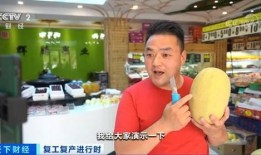 体圈吃瓜直播,揭秘娱乐圈幕后故事