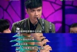 吃瓜群众代表他爸,揭秘幕后故事