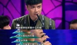 吃瓜群众代表他爸,揭秘幕后故事