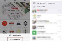 吃瓜小程序推荐,轻松解锁美食世界，尽享舌尖盛宴