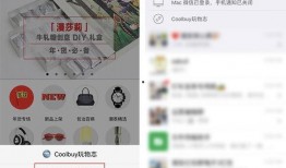 吃瓜小程序推荐,轻松解锁美食世界，尽享舌尖盛宴